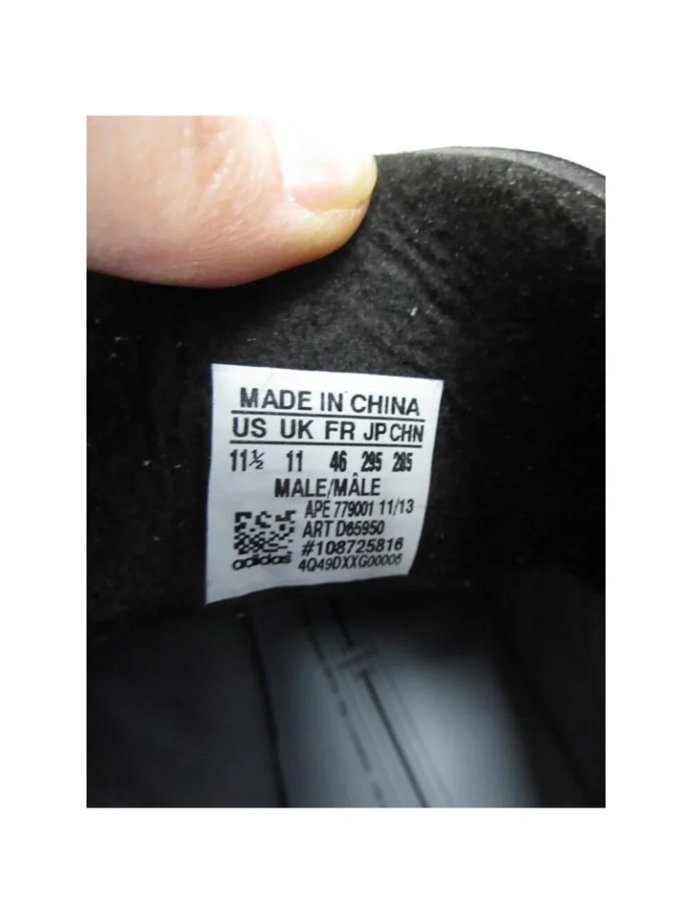 adidas brand size